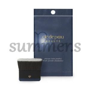 cle de peau BEAUTE（クレ ド ポー ボーテ） 資生堂 クレ ド ポー