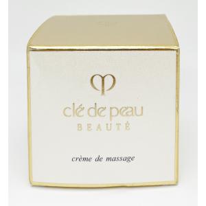 cle de peau BEAUTE（クレ ド ポー ボーテ） 【2025.7NEW】資生堂