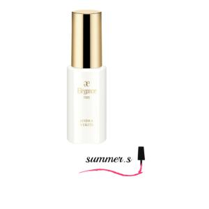 C'BON（シーボン） トータルエンハンサー 80ml : コスメティック