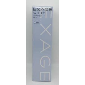 EXAGE アルビオン エクサージュ モイスト アドバンス ミルク I・II