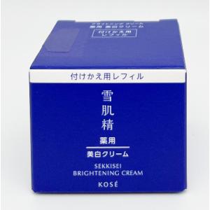 ミキモト コスメティックス（MIKIMOTO COSMETICS） ミキモト ムーン