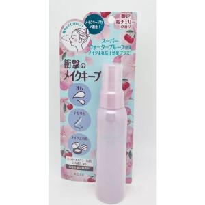 KOSE メイクキープミスト EX+ トライアルサイズ ( 35ml )/ コーセー
