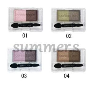 オーブ ブライトアップアイズ 532 ピンク系 花王 ソフィーナ