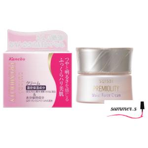 ミキモト コスメティックス（MIKIMOTO COSMETICS） ミキモト ムーン