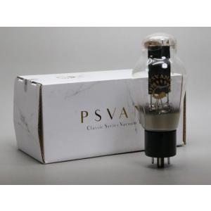 Electro Harmonix 300B 真空管 ペア : サムテック01 - 通販 - Yahoo