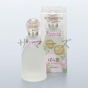 資生堂 ばら園 オードパルファム RX ( 50ml )/ : 爽快ドラッグ - 通販