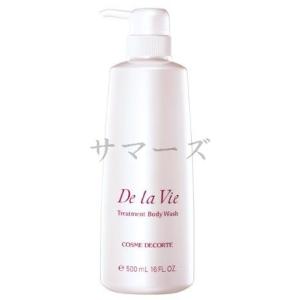 DECORTE（デコルテ） コーセー コスメデコルテ AQ ラディアンス