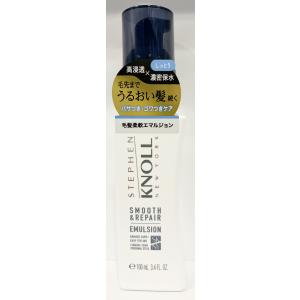 STEPHEN KNOLL コーセー スティーブンノル モイスチュアソフニング