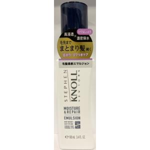 STEPHEN KNOLL コーセー スティーブンノル ヘアミルク モイスチュア