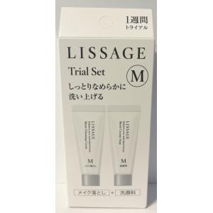 カネボウ リサージ エクストラクリーミィソープ 125g `送料無料