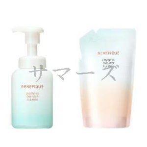 2点セット＊グランフルベール＊クレンジングマッサージ＆フォーム