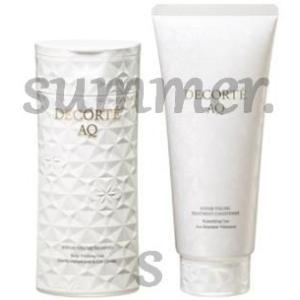 DECORTE AQ コスメデコルテ AQ リペア スムース シャンプー