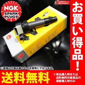 NGK トヨタ アルテッツァ イグニッションコイル U5029 1本 SXE10 3S-GE