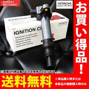 NGK 日産 ノート イグニッションコイル U5280 1本 E11 NE11 HR15DE H17