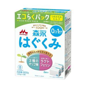 森永乳業 粉ミルク/森永はぐくみ エコらくパック つめかえ用(400g×2袋