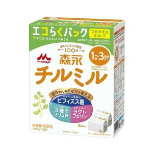 E赤ちゃん 粉ミルク 6個セット エコらくパック ミルク つめかえ用 800g