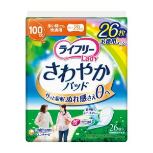 unicharm（ユニチャーム） 2980円以上で注文可能 ライフリー さわやか
