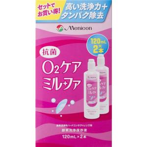 メニコン（menicon） O2ケア アミノソラ 120ml : サンドラッグe-shop