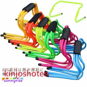 TOEI LIGHT（トーエイライト） ステップハードル10(5台1組) 返品種別A