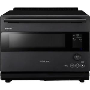 ☆SHARP / シャープ ヘルシオ AX-LSX3C-B [プレミアムブラック]【電子