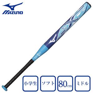MIZUNO（ミズノ） （キッズ）ジュニア ソフトボール用バット 1、2号