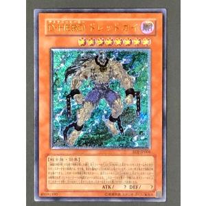 コナミデジタルエンタテインメント 遊戯王 CRV-JP048 摩天楼 −スカイ