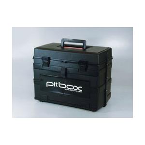 パワーズマジック プラスチック段ボール仕様 ブラックバージョン [PJ