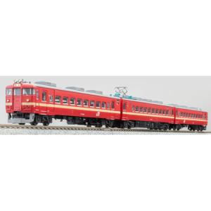 トミックス 送料無料◇97629 TOMIX JR キハ183-2550系 特急ディーゼル