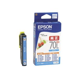 エプソン（EPSON） ICBK70L EPSON インクカートリッジ 純正品 JAN