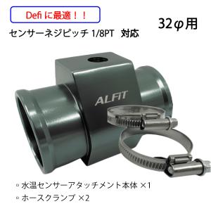 日本製 スカイライン DR30 FJ20 ECCS EGI ECU 用 水温センサー R30