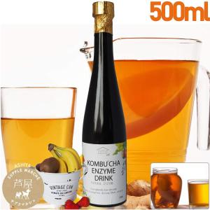 コンブチャクレンズ 720ml : BRハウス Yahoo!店 - 通販 - Yahoo