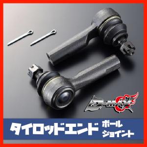新品 GPスポーツ 強化タイロッド&タイロッドエンドset 180SX RPS13