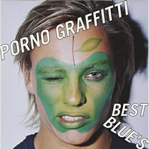 ポルノグラフィティ / PORNOGRAFFITTI 15th Anniversary “ALL TIME