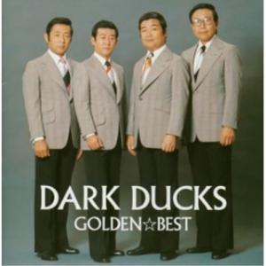 キングレコード 新品 ダーク・ダックス 全曲集 (CD) NKCD-8019 : c.s.c