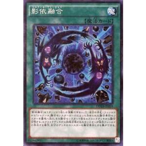 コナミデジタルエンタテインメント 遊戯王 26PP-JP004 M・HERO