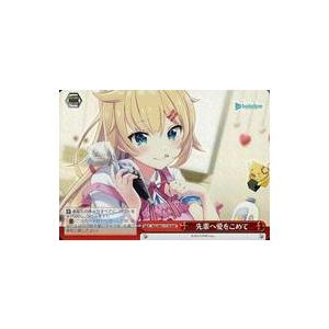 ヴァイスシュヴァルツ 勝利の女神：NIKKE 最高の仲間たちへ レッド