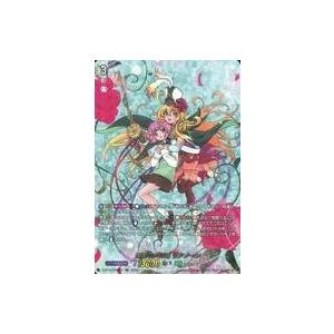 アイドルマスター アイドルマスターツアーズ IMT-CP-020 星井 美希 CP