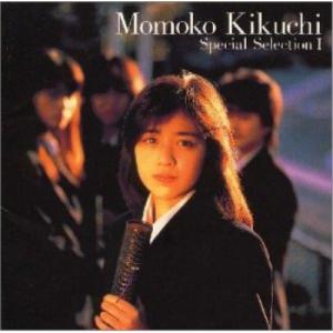 TOMOO Blink CD : EastRiverrr-shop - 通販 - Yahoo!ショッピング