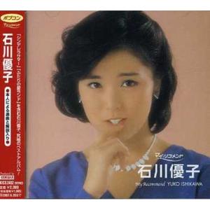 中古】 さかな / 光線le Rayon 〔CD〕 : HMV&BOOKS online Yahoo!店