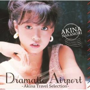 CD/中森明菜/BEST AKINA メモワール【Pアップ】 : Felista玉光堂