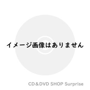 ぶっ生き返す ／ マキシマムザホルモン (CD) : バンダレコード ヤフー