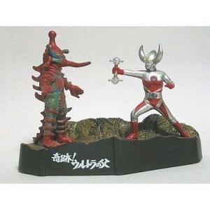 ウルトラ怪獣戯画 『ギガ』 ウルトラ兄弟激闘史I ノーマル全5種セット