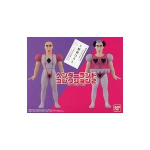 クレヨンしんちゃん ヘンダーランドの大冒険 ヘンダーランド