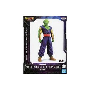 中古即納』{FIG} E賞 メカフリーザ 一番くじ ドラゴンボール VS