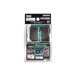新品トレカ ドラゴンボール スーパーダイバーズ ダイバーパスポート