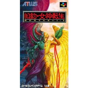 聖剣伝説2/スーパーファミコン(SFC)/ソフトのみ : MEIKOYA - 通販