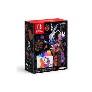 Nintendo Switch フォートナイトSpecialセット FORTNITE 本体 任天堂