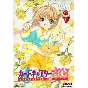 カードキャプターさくら 全15巻 + クリアカード編 全8巻 全23枚