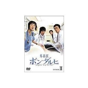 中古その他DVD 少林寺拳法 未来への宝物 : 駿河屋Yahoo!店 - 通販