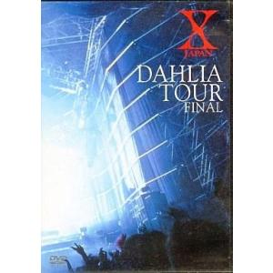 X JAPAN 初回限定 Blu-ray BOX 完全生産限定 特典付き 6枚組 : Nitens